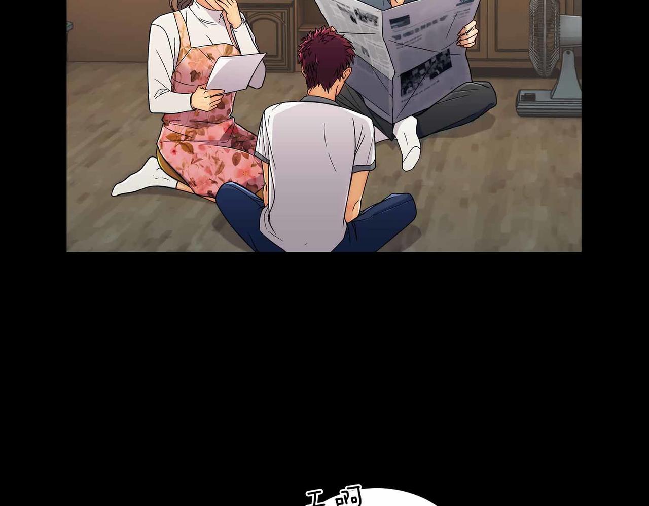 第 91 页