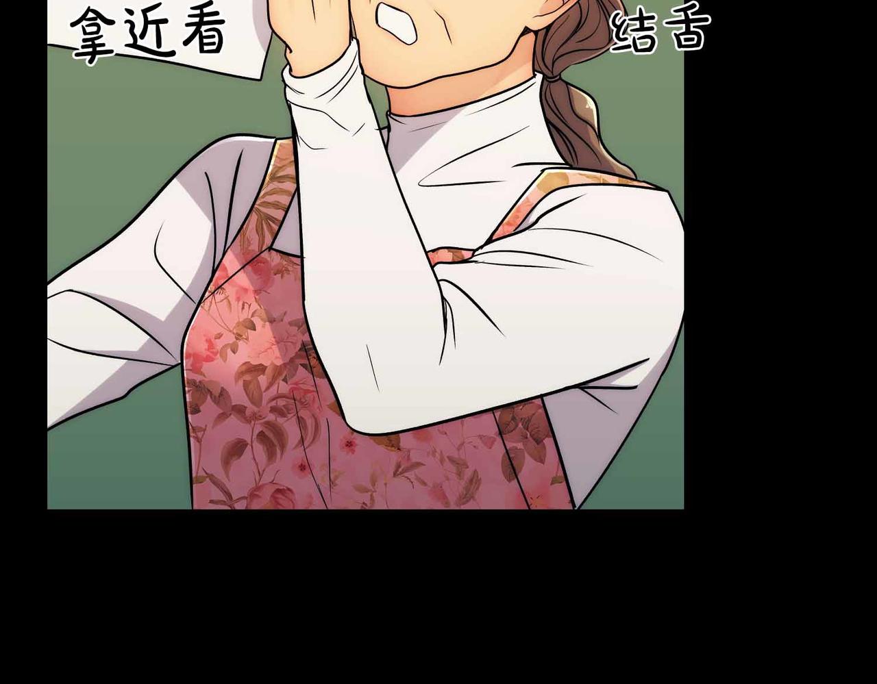 第 93 页
