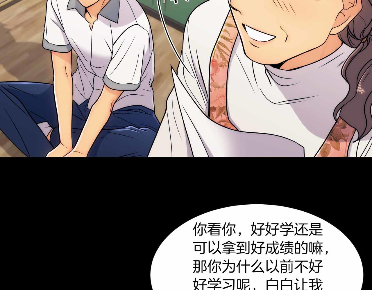 第 95 页
