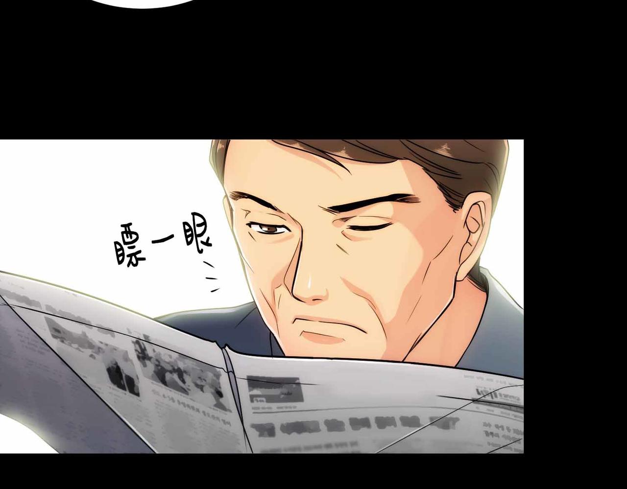 第 99 页