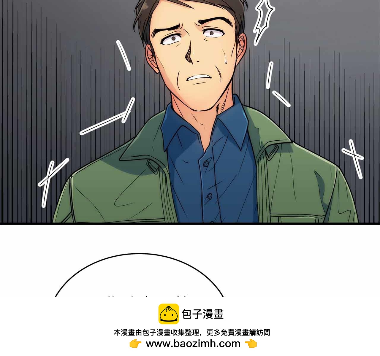 第 100 页