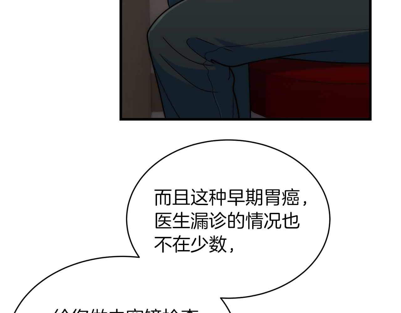 第 102 页