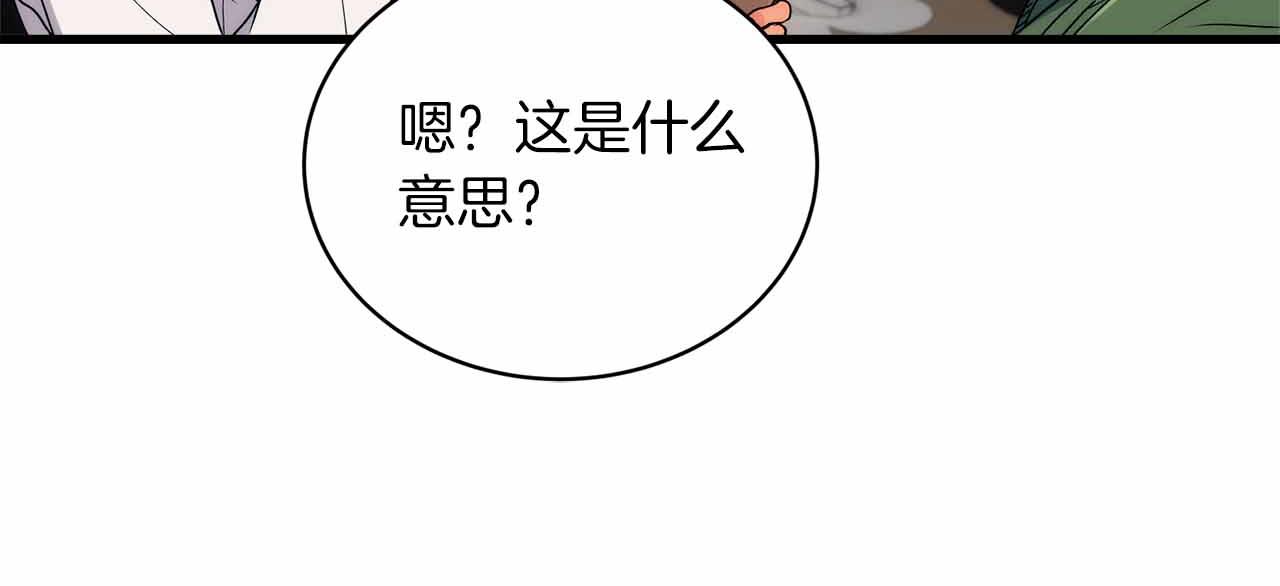 第 106 页