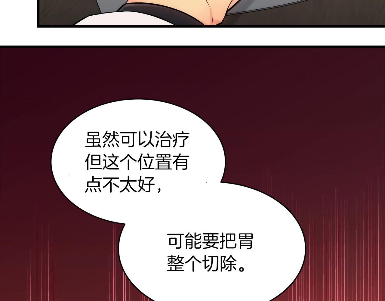 第 113 页