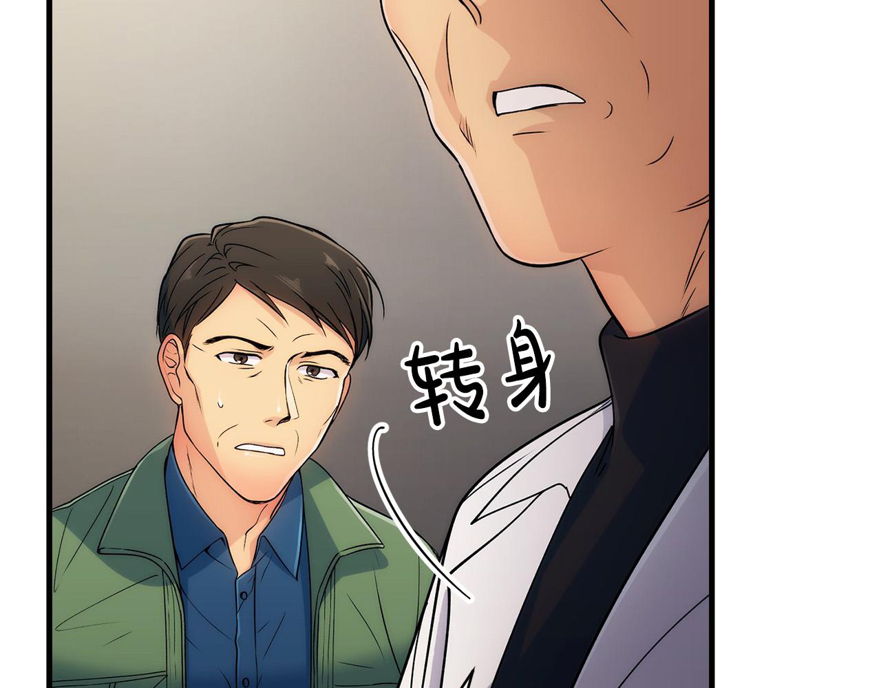 第 117 页