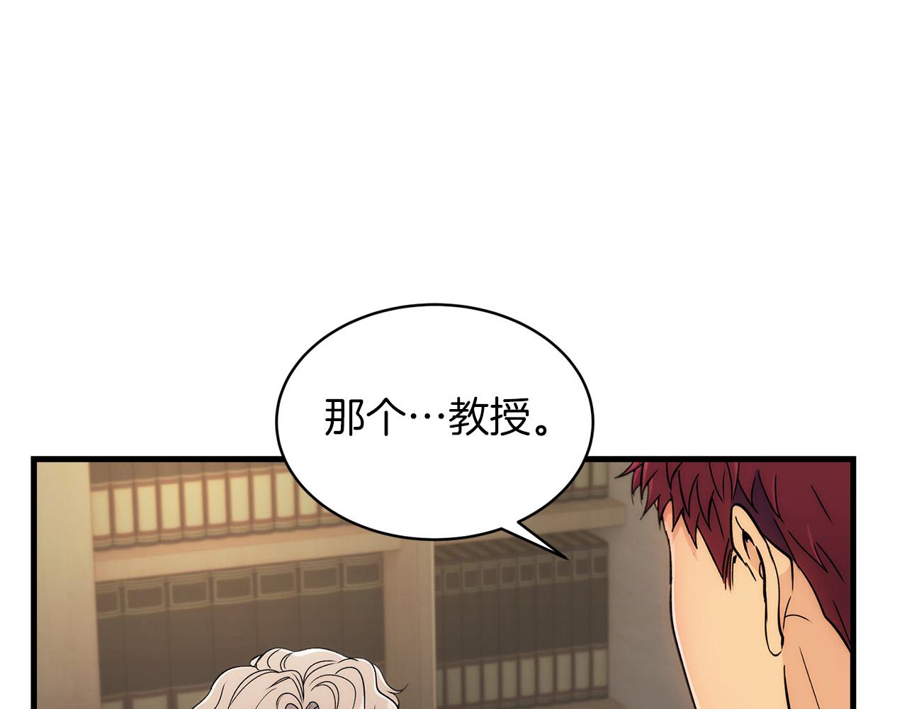 第 124 页