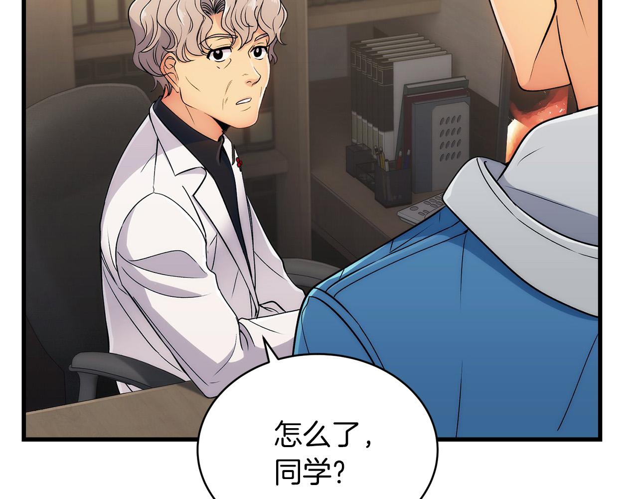 第 125 页