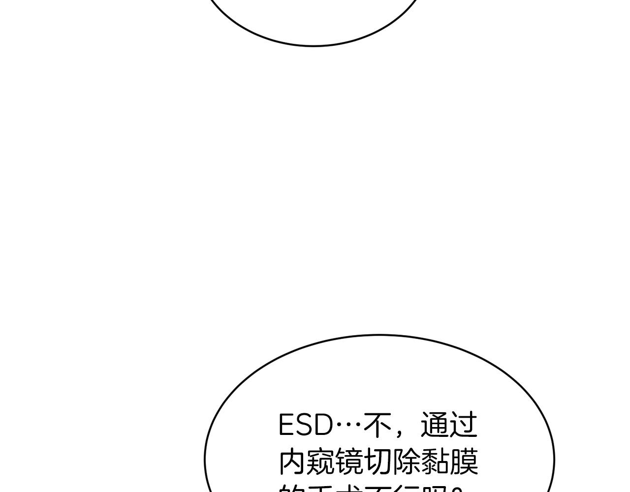 第 126 页