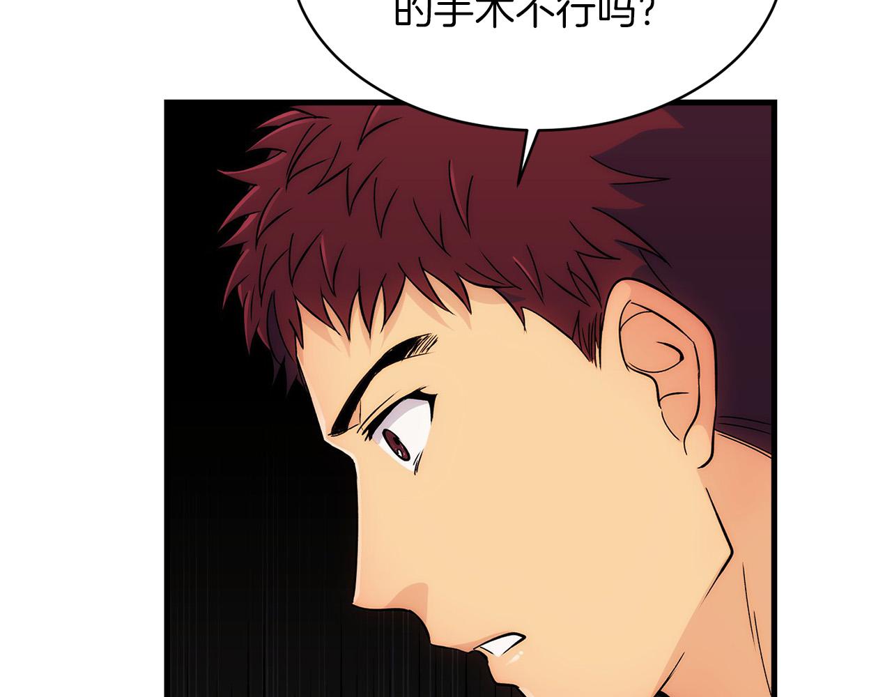 第 127 页