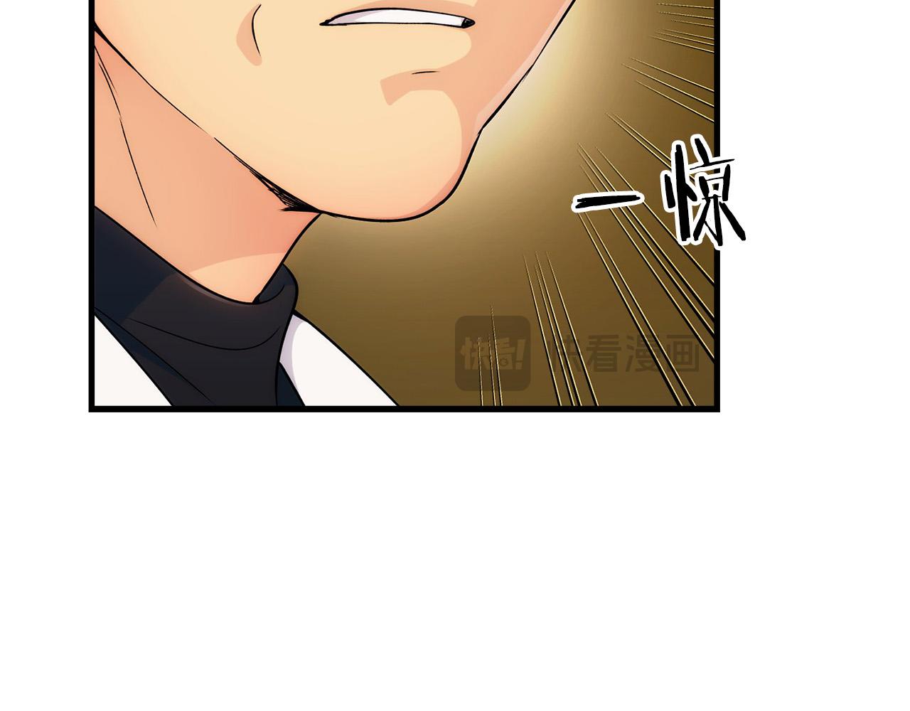 第 130 页