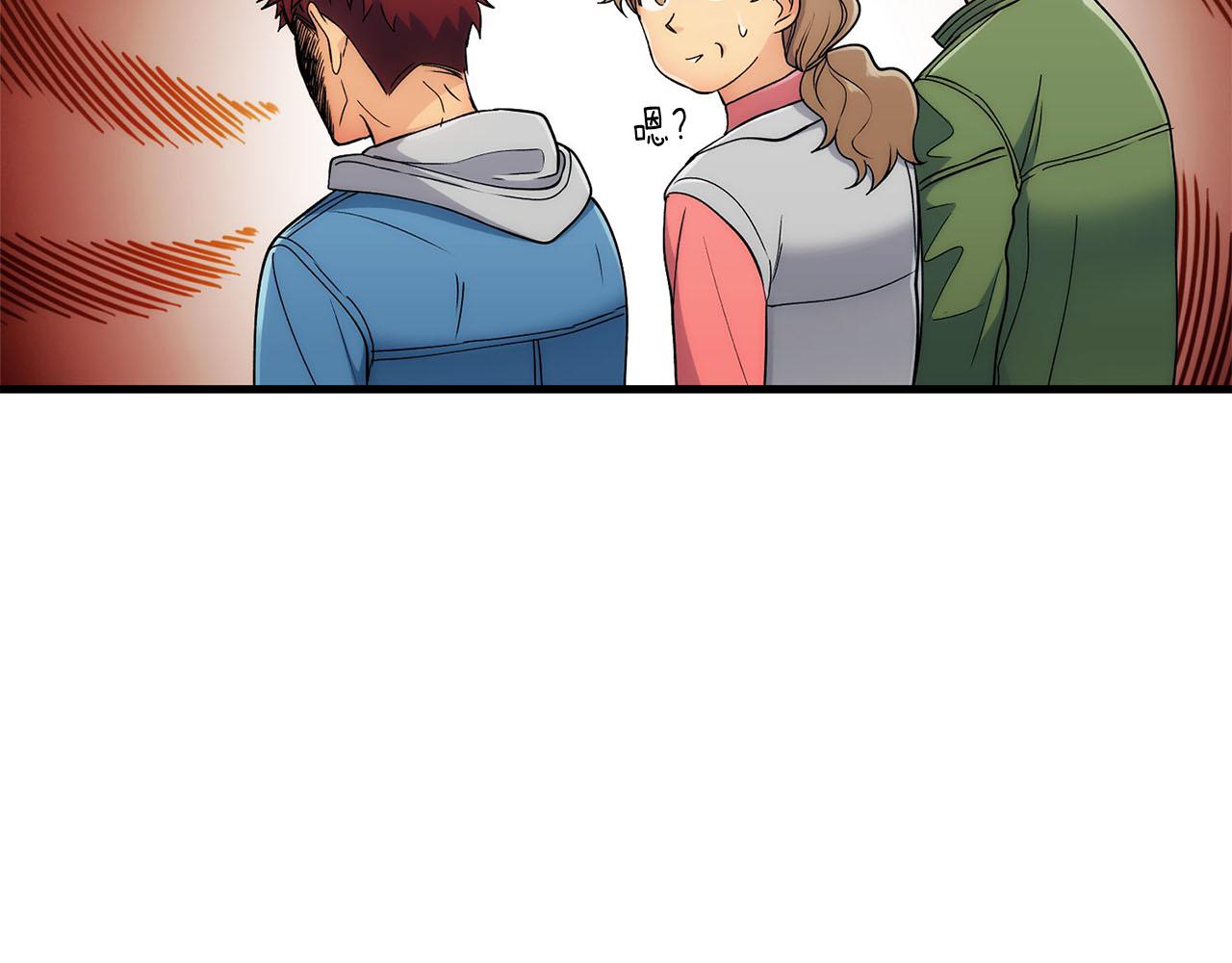 第 39 页