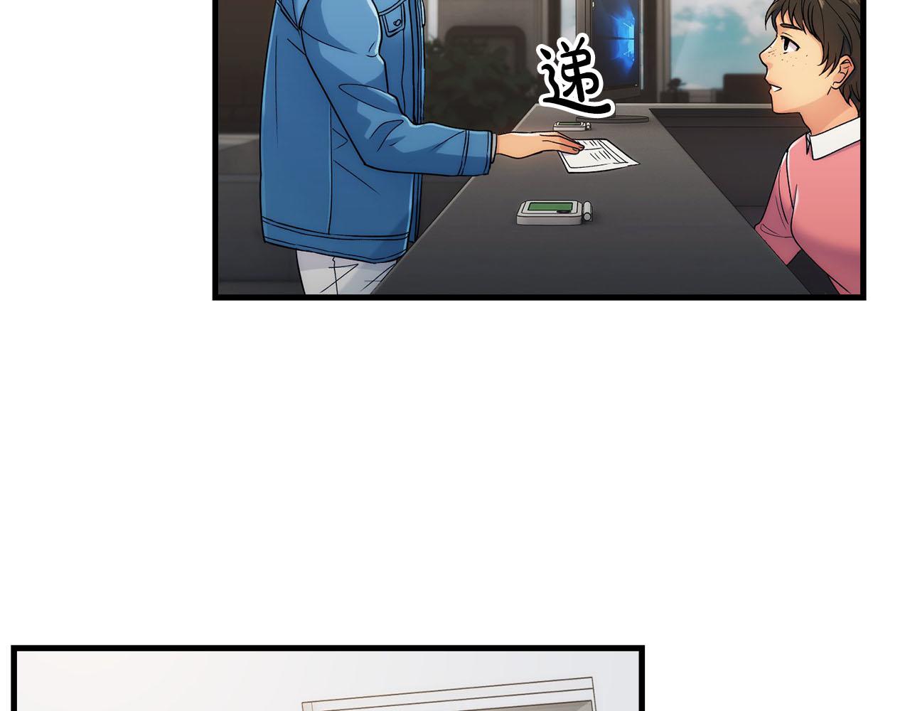第 42 页