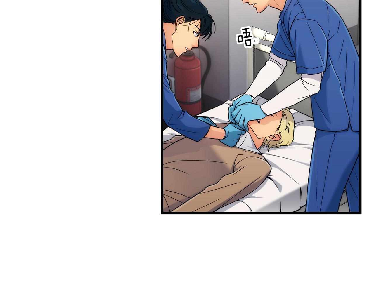 第 47 页