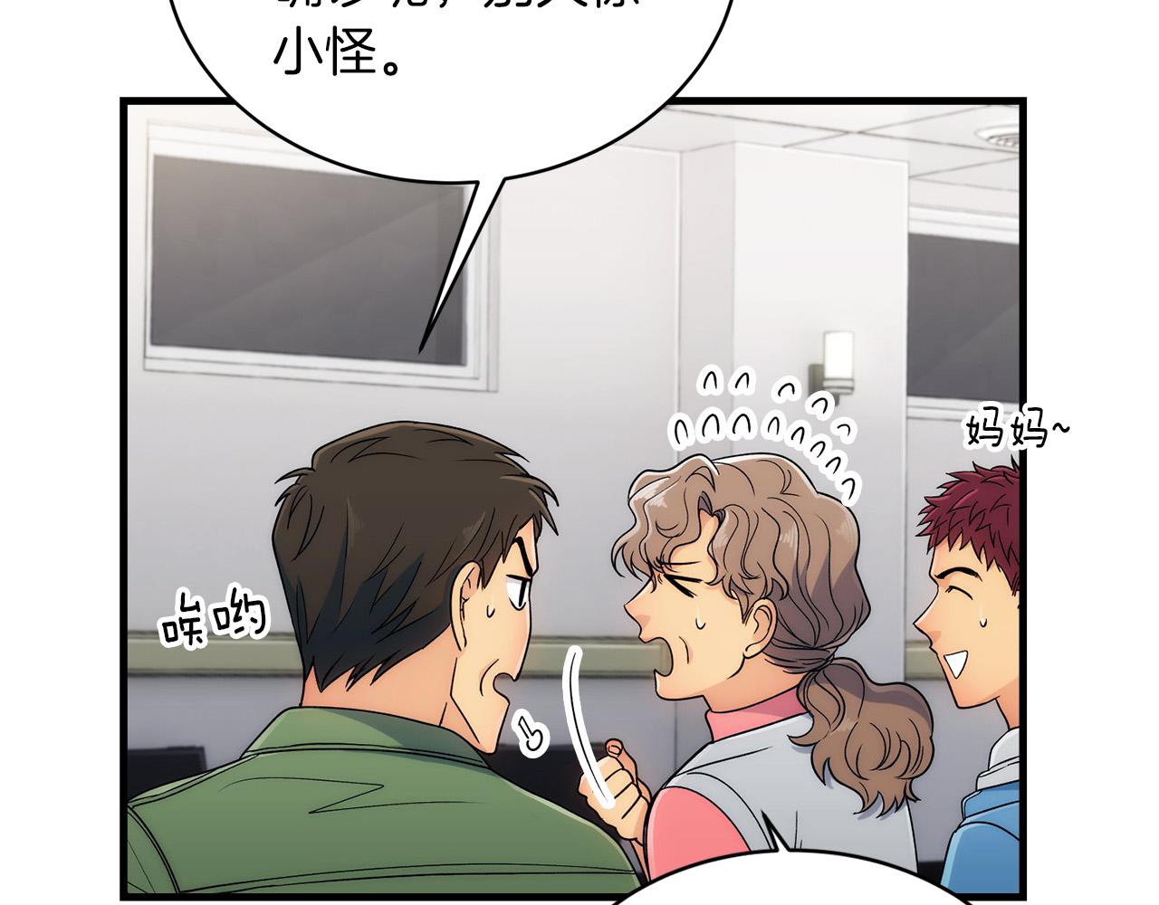 第 51 页