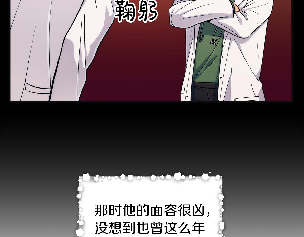 第 67 页