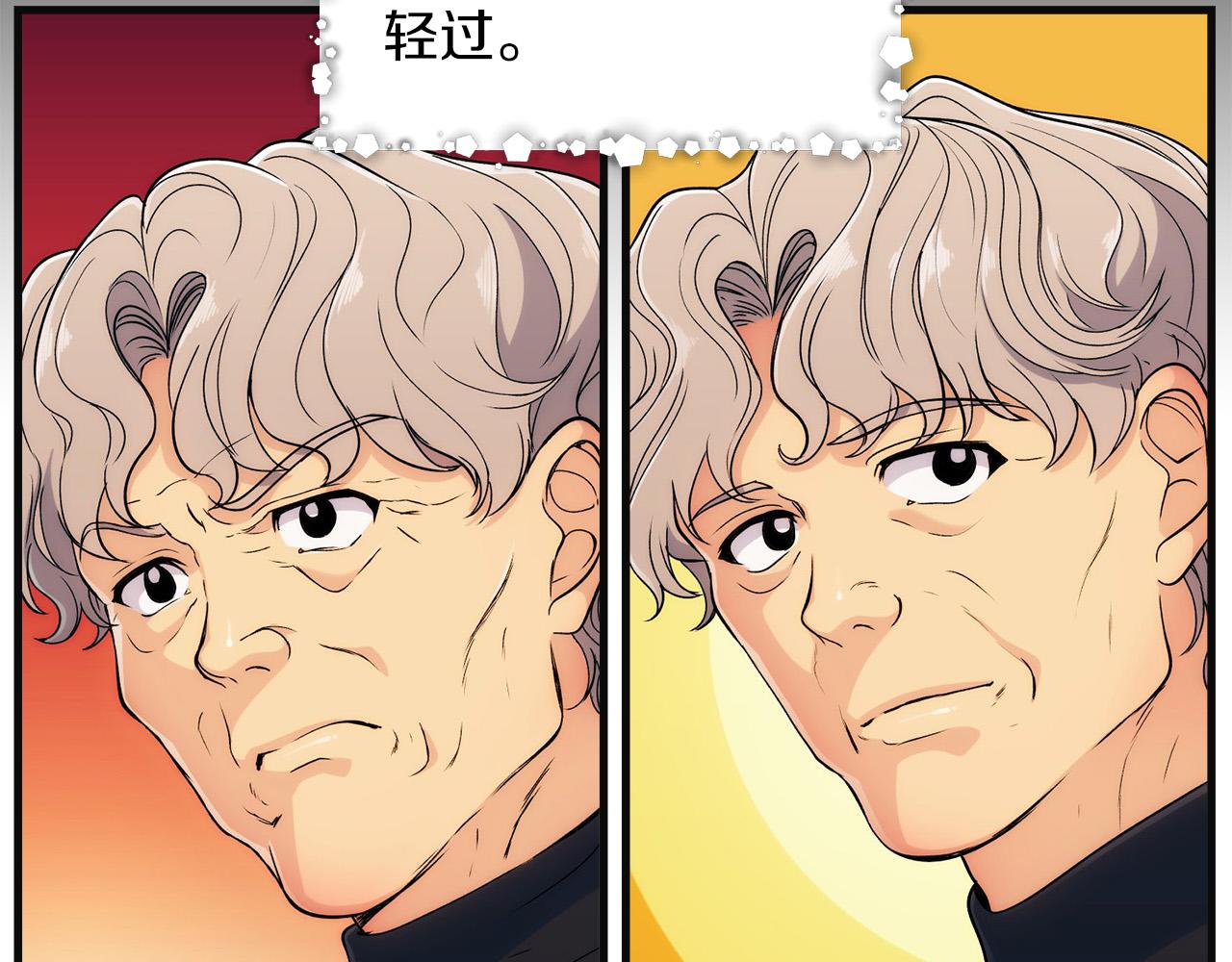 第 68 页