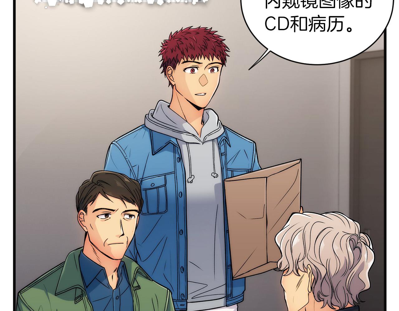 第 70 页