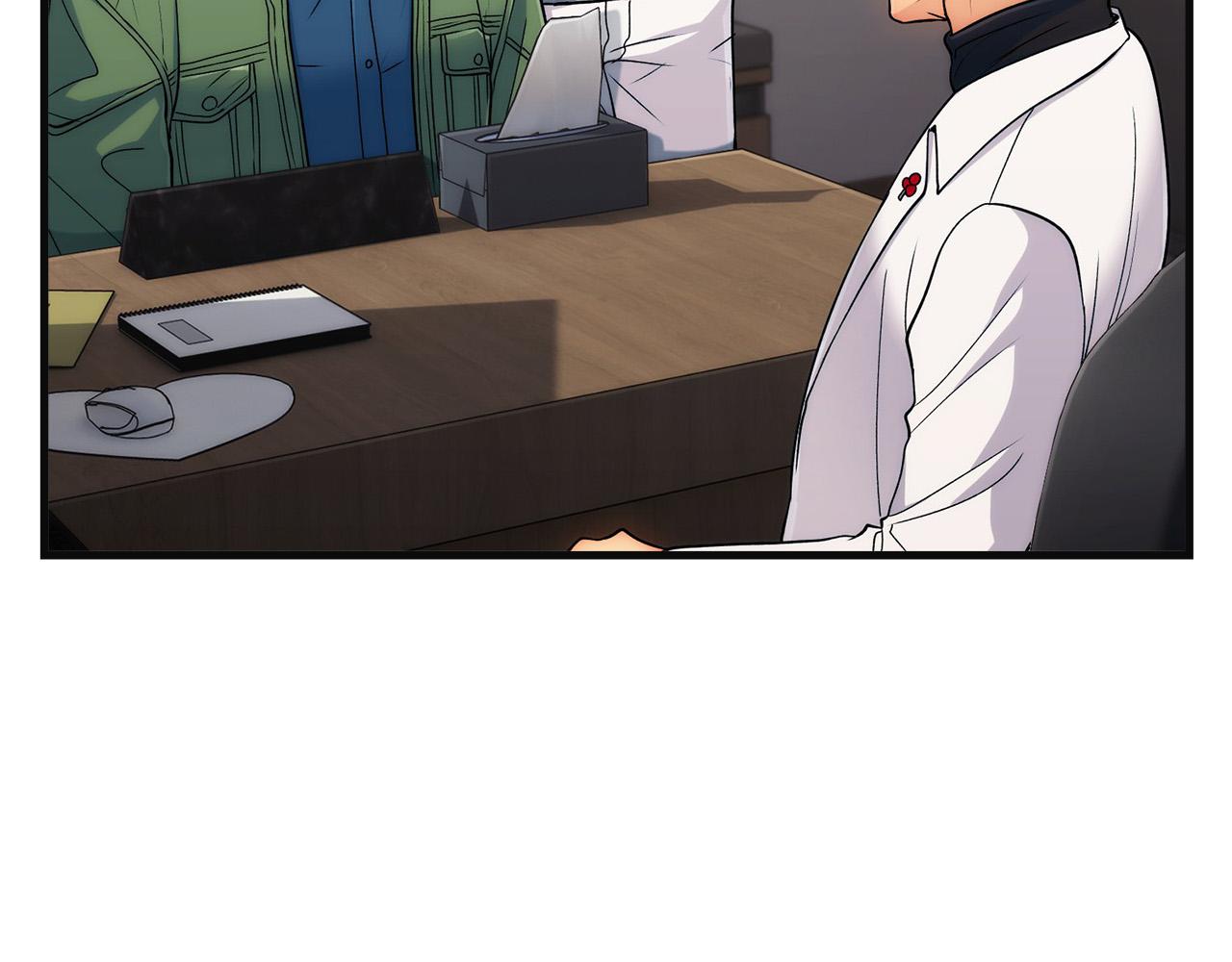 第 71 页