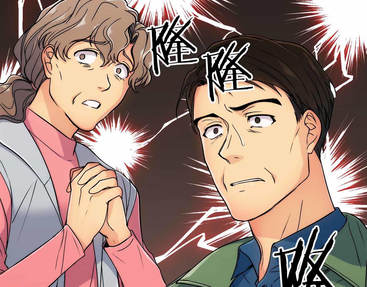 第 79 页