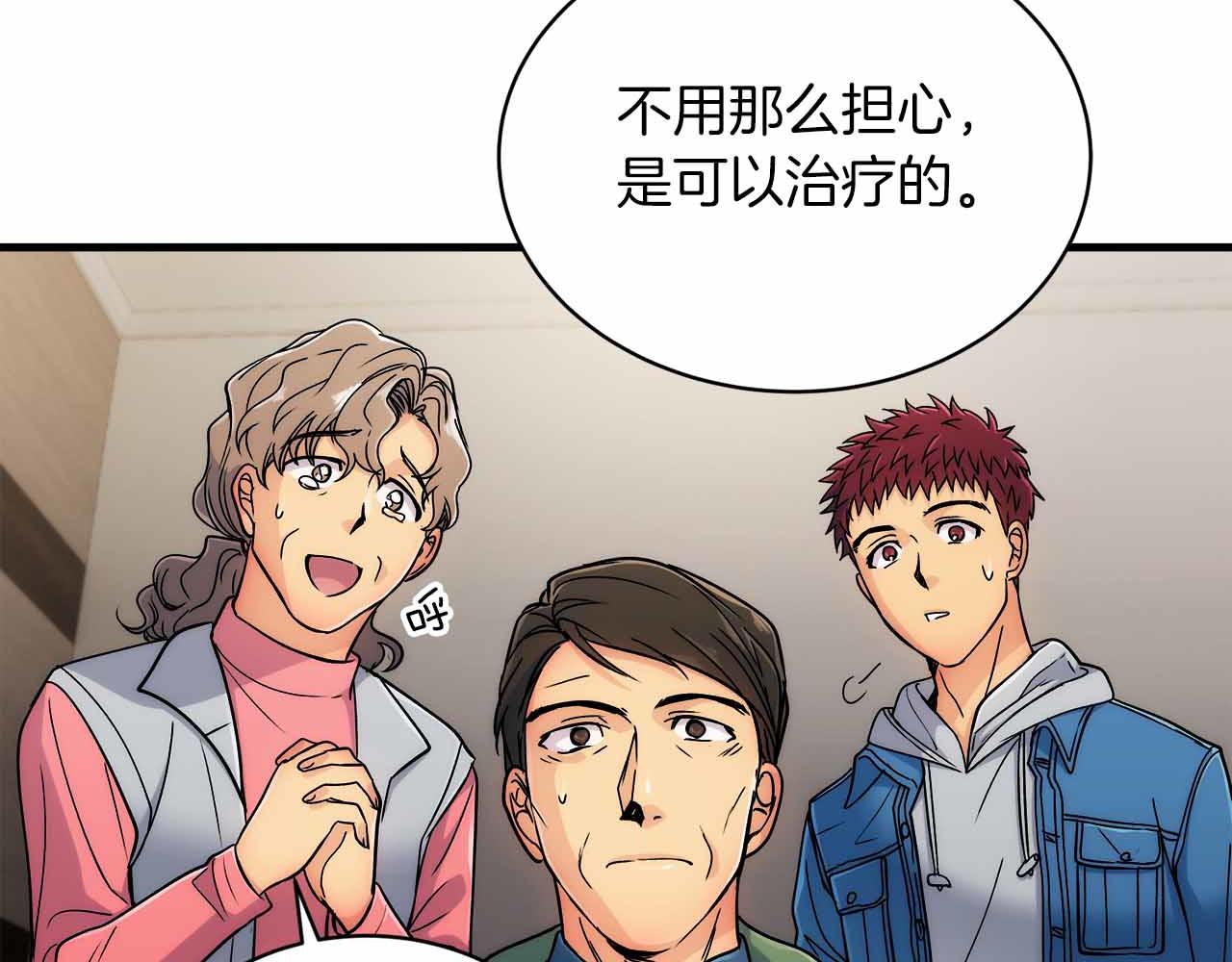 第 83 页