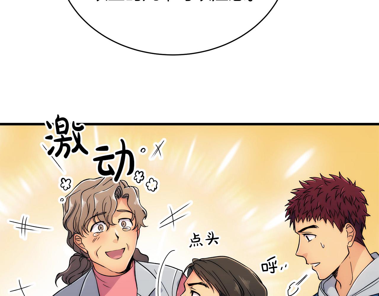 第 89 页
