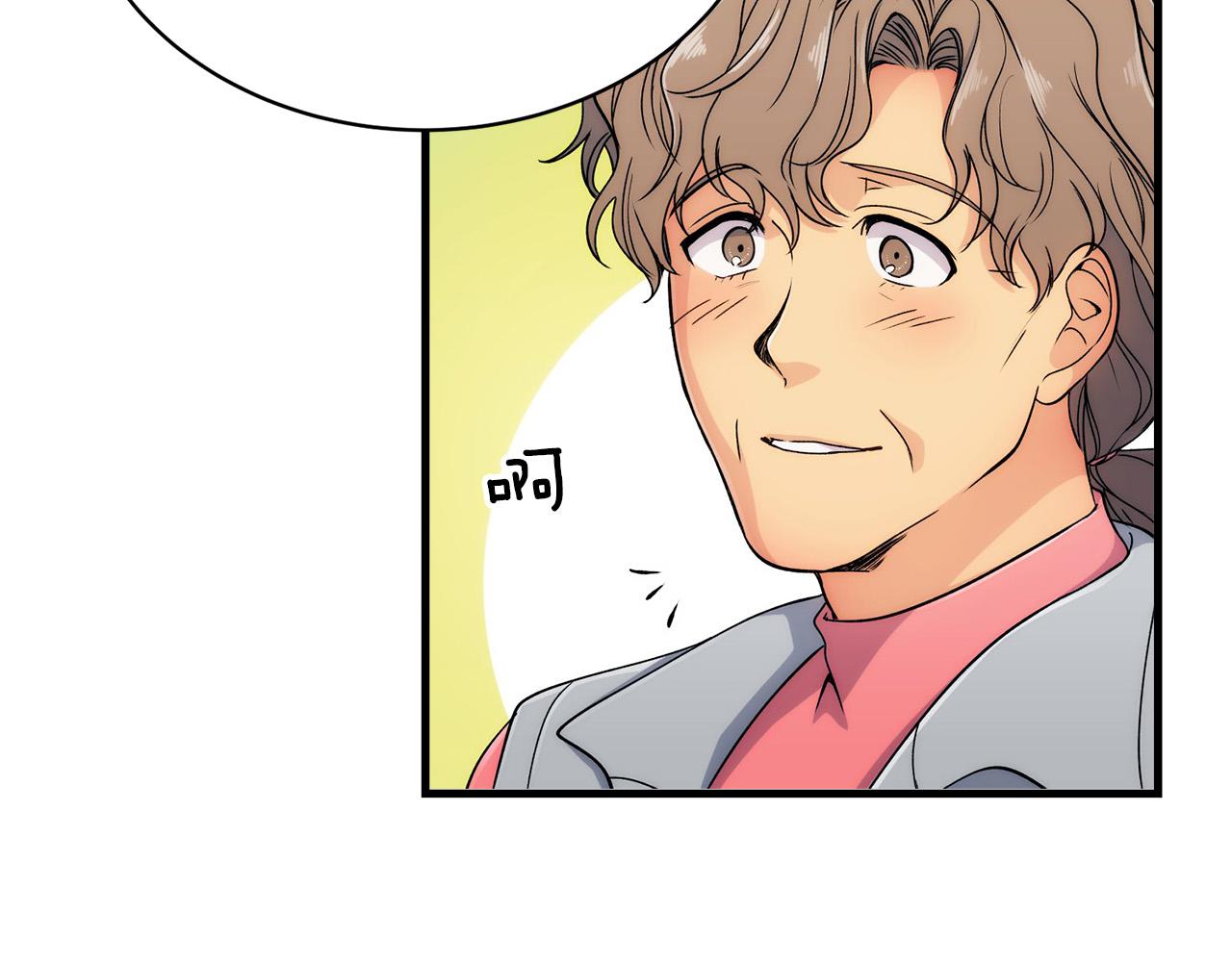 第 91 页