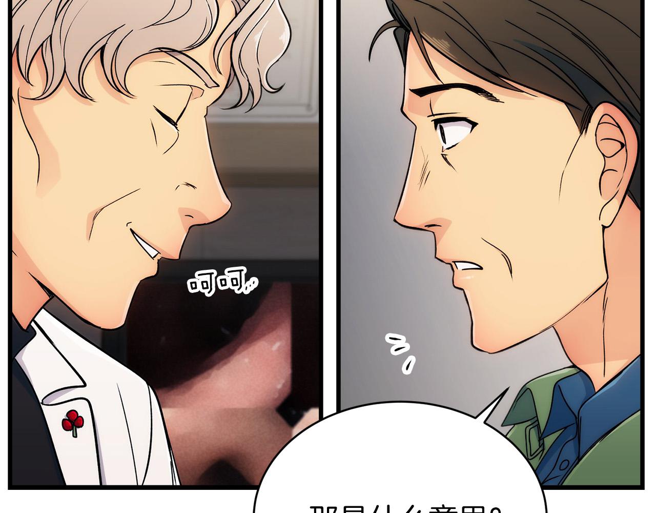 第 95 页