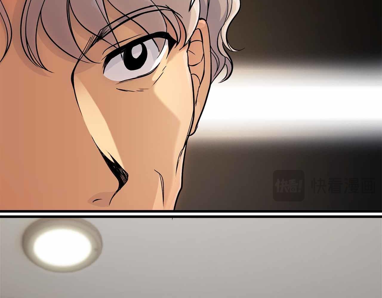 第 98 页