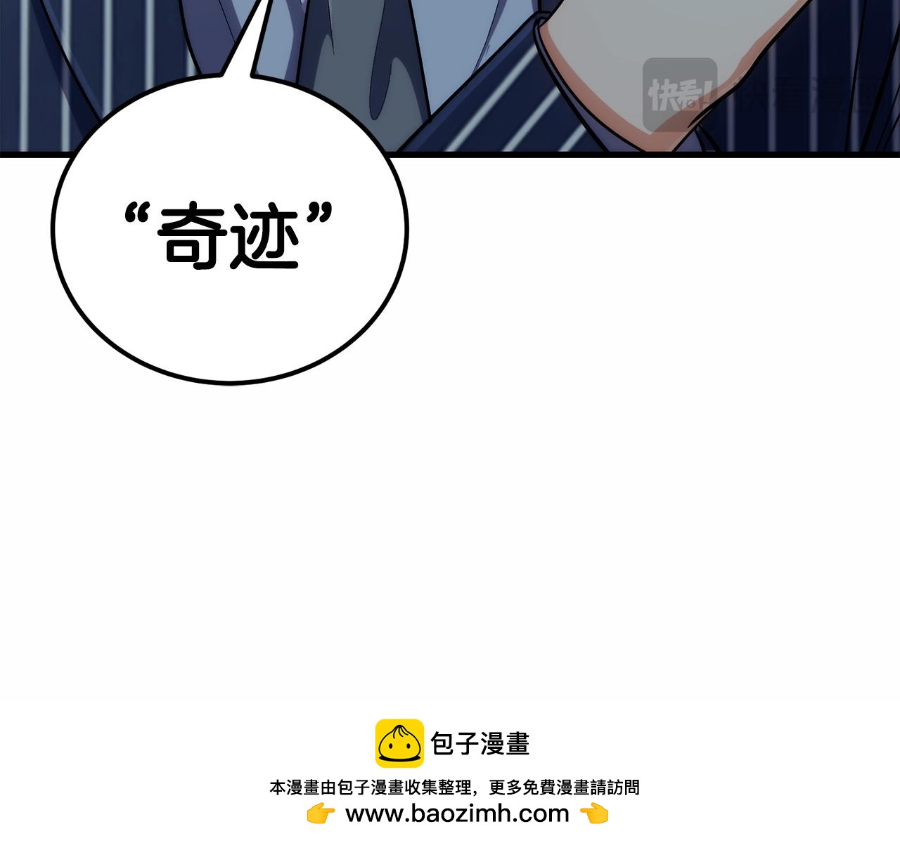 第 100 页