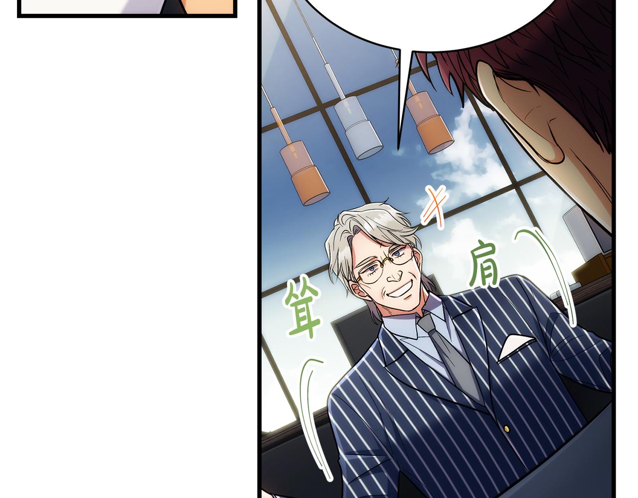 第 106 页