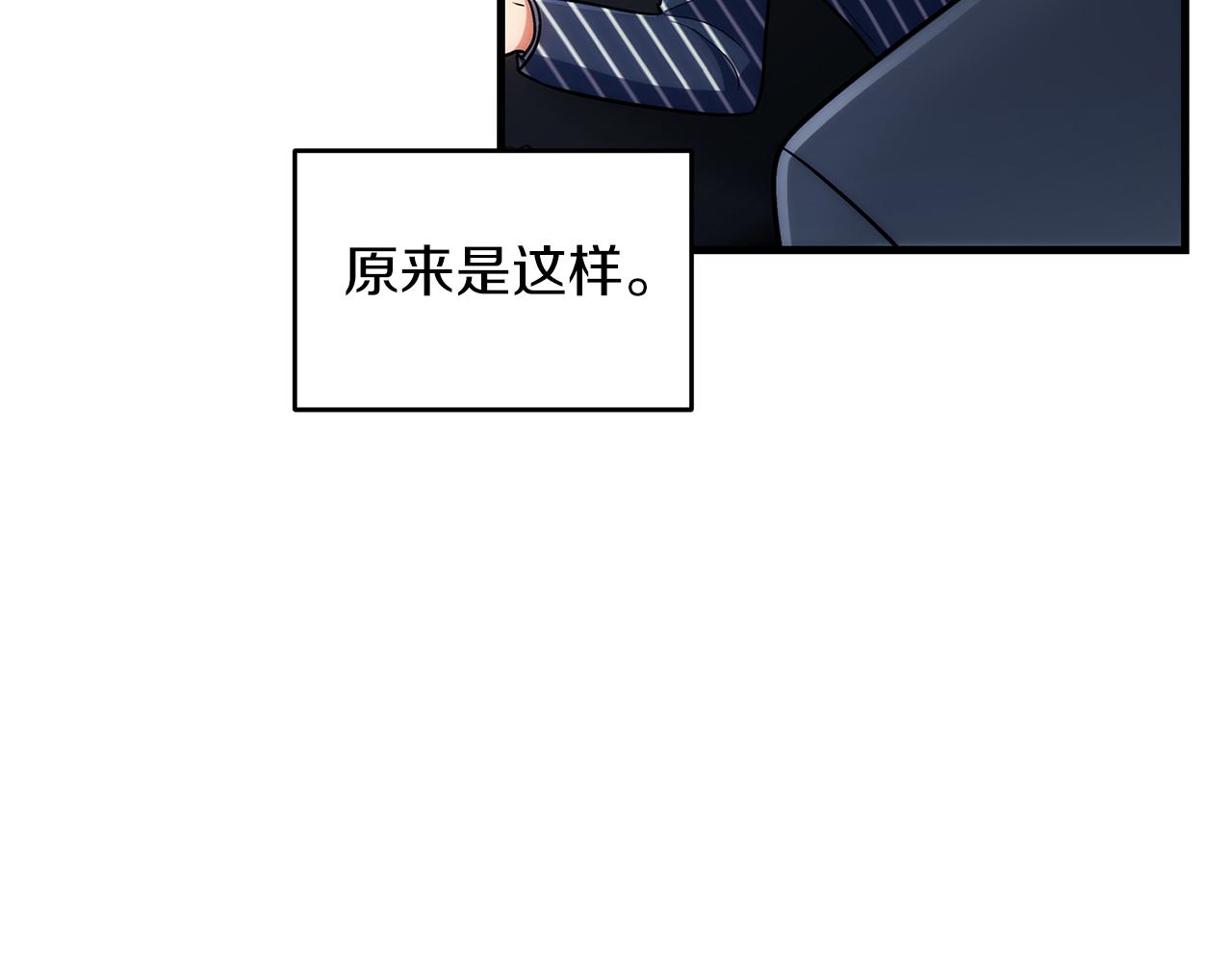 第 107 页