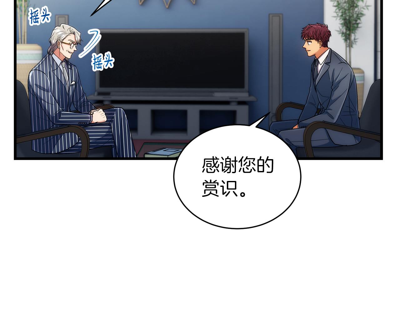 第 109 页
