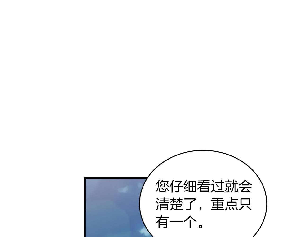第 113 页