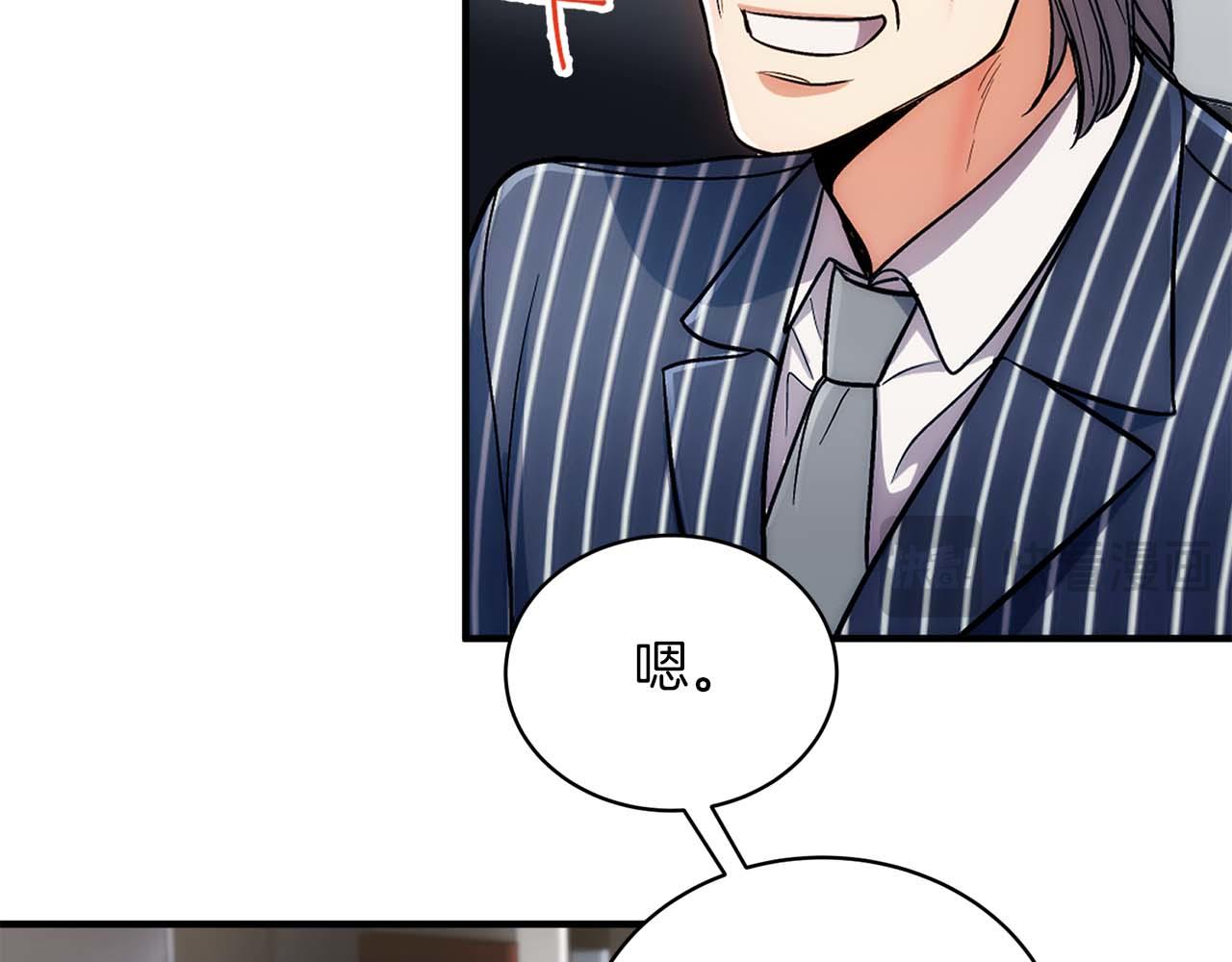 第 119 页