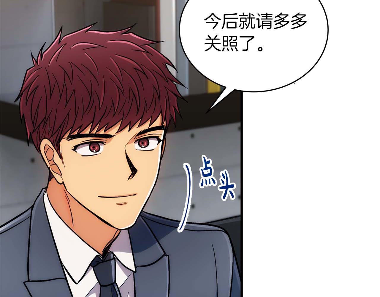 第 120 页