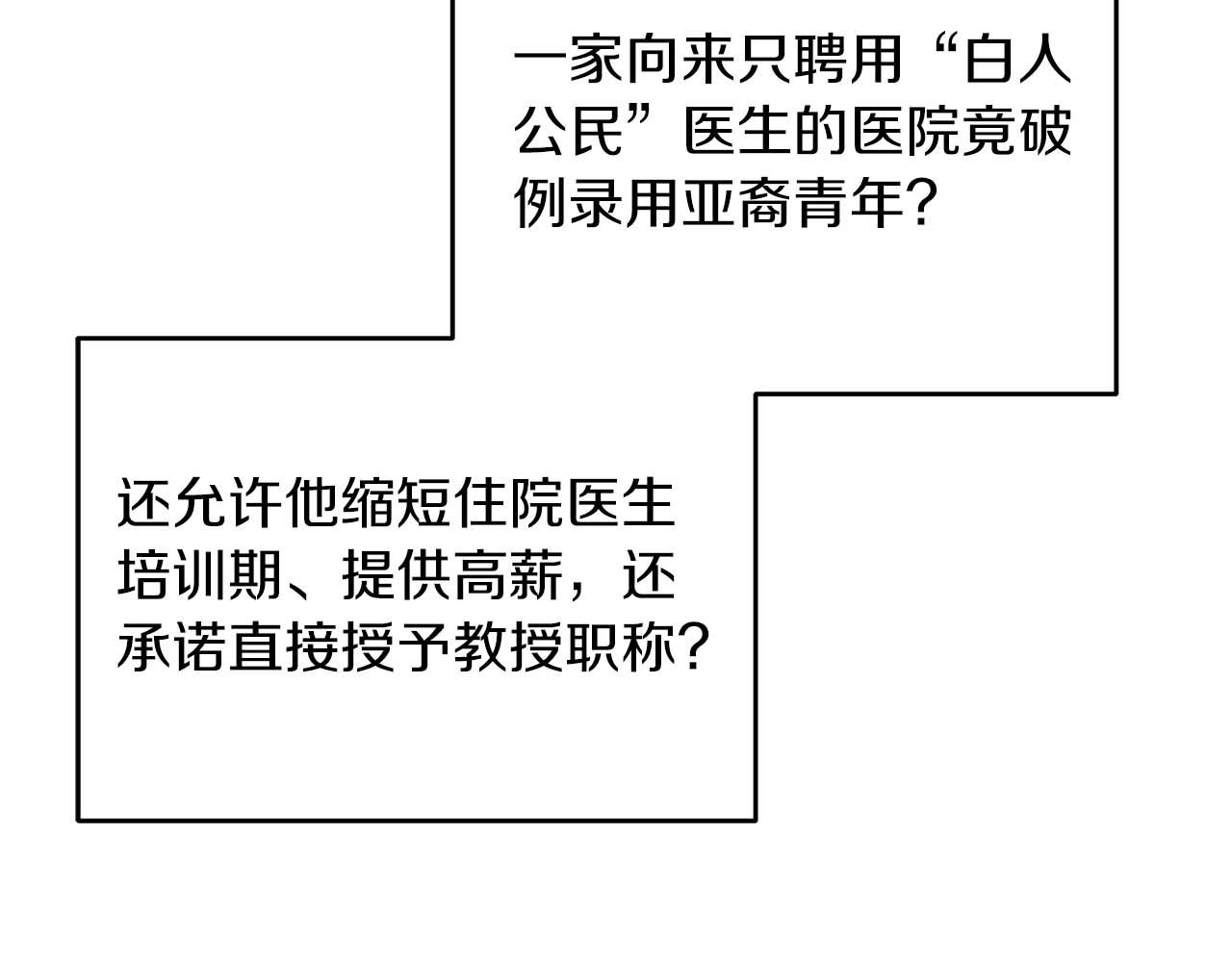 第 122 页