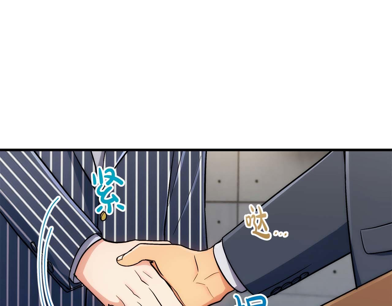 第 123 页