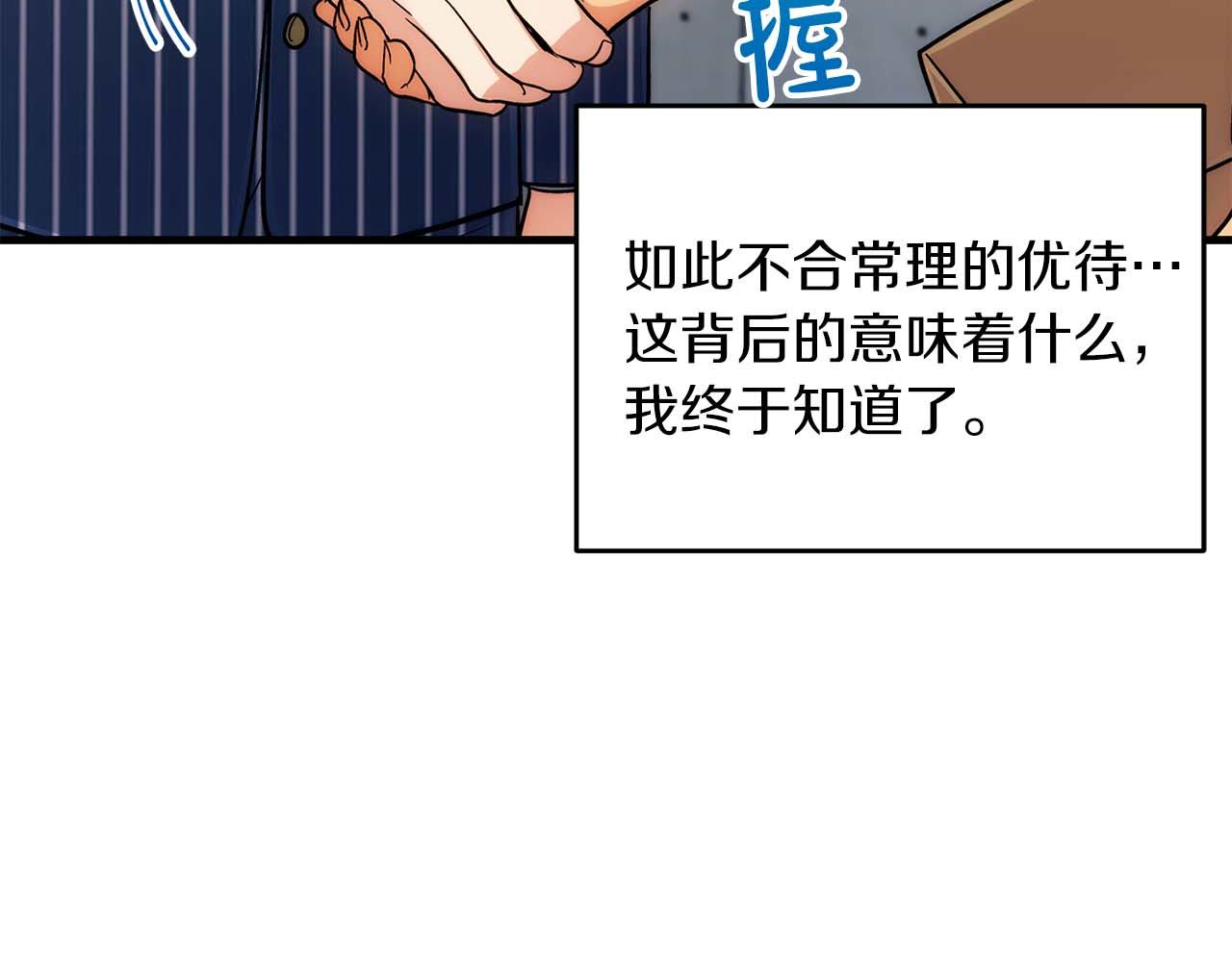 第 124 页