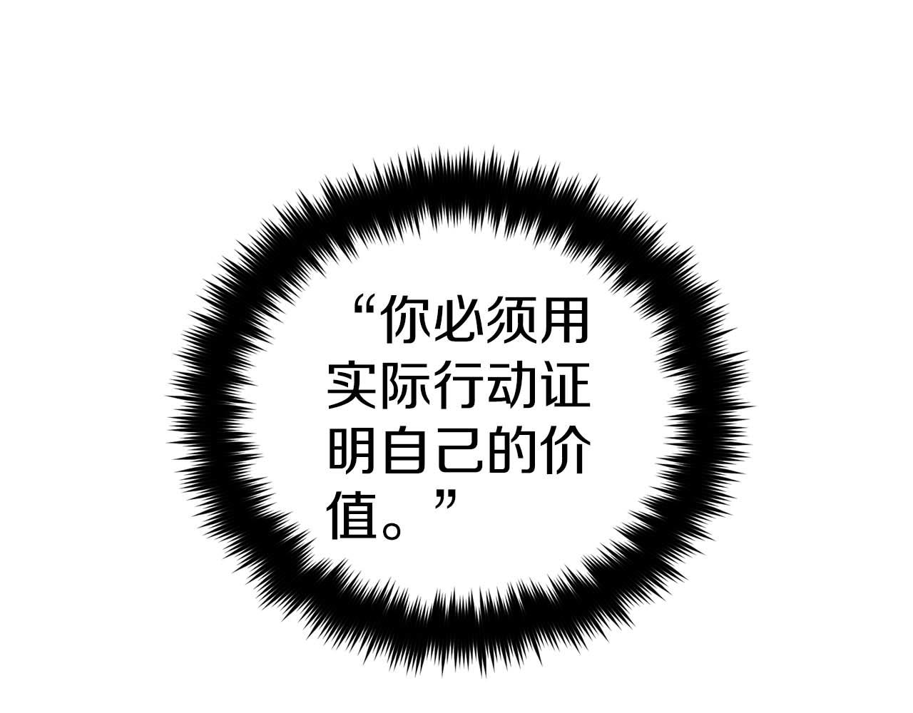 第 125 页