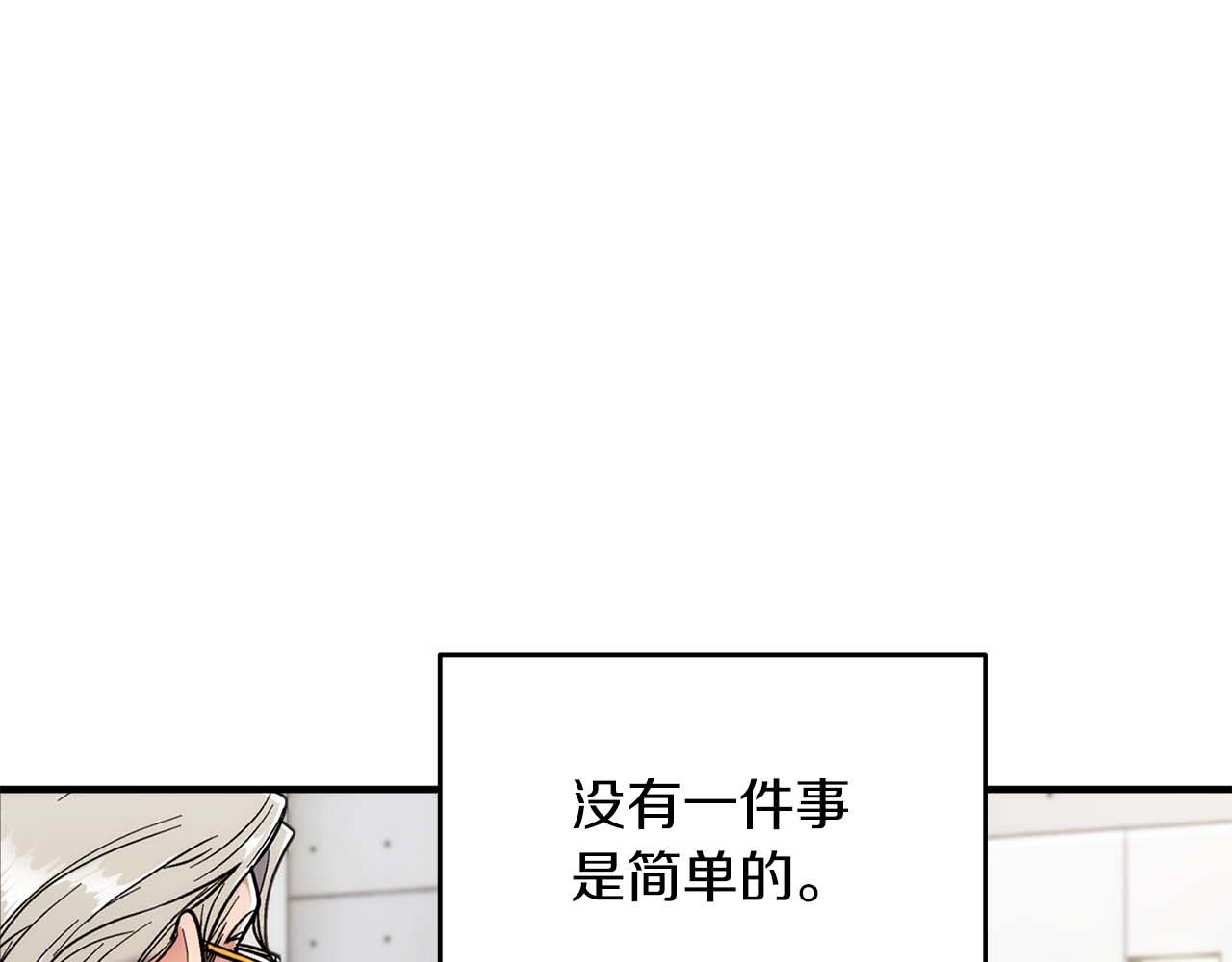 第 126 页