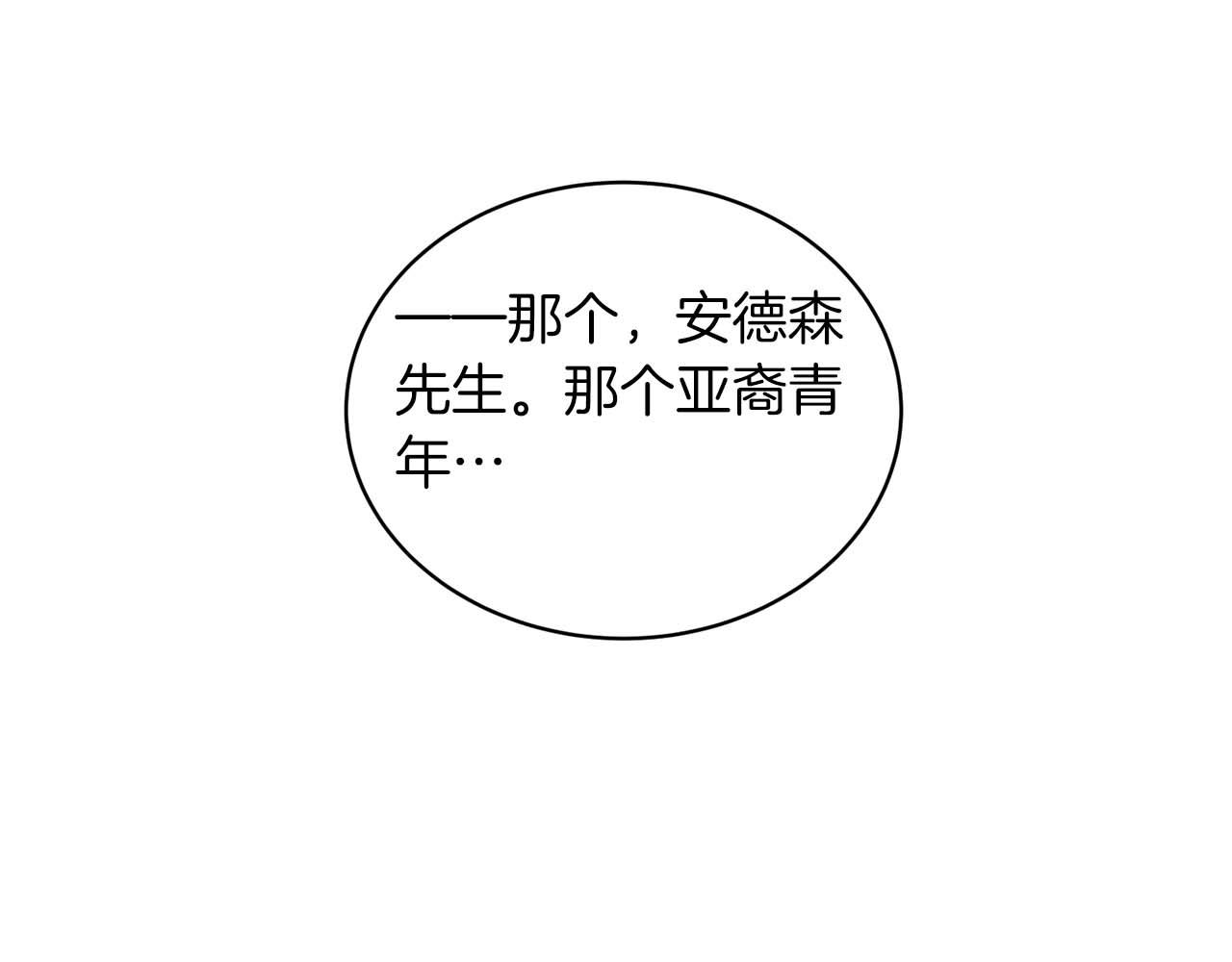 第 129 页