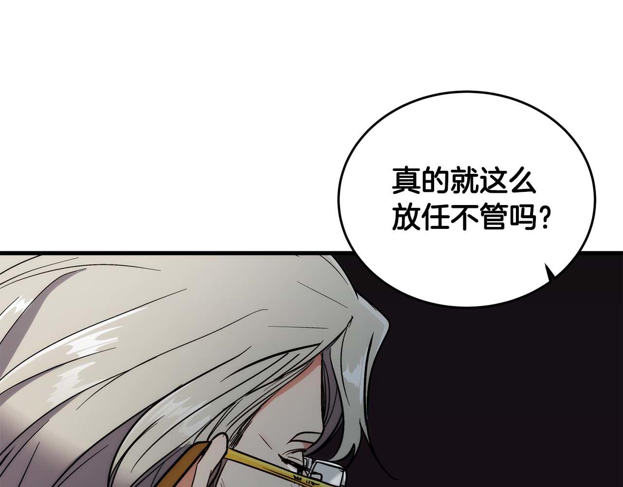 第 130 页