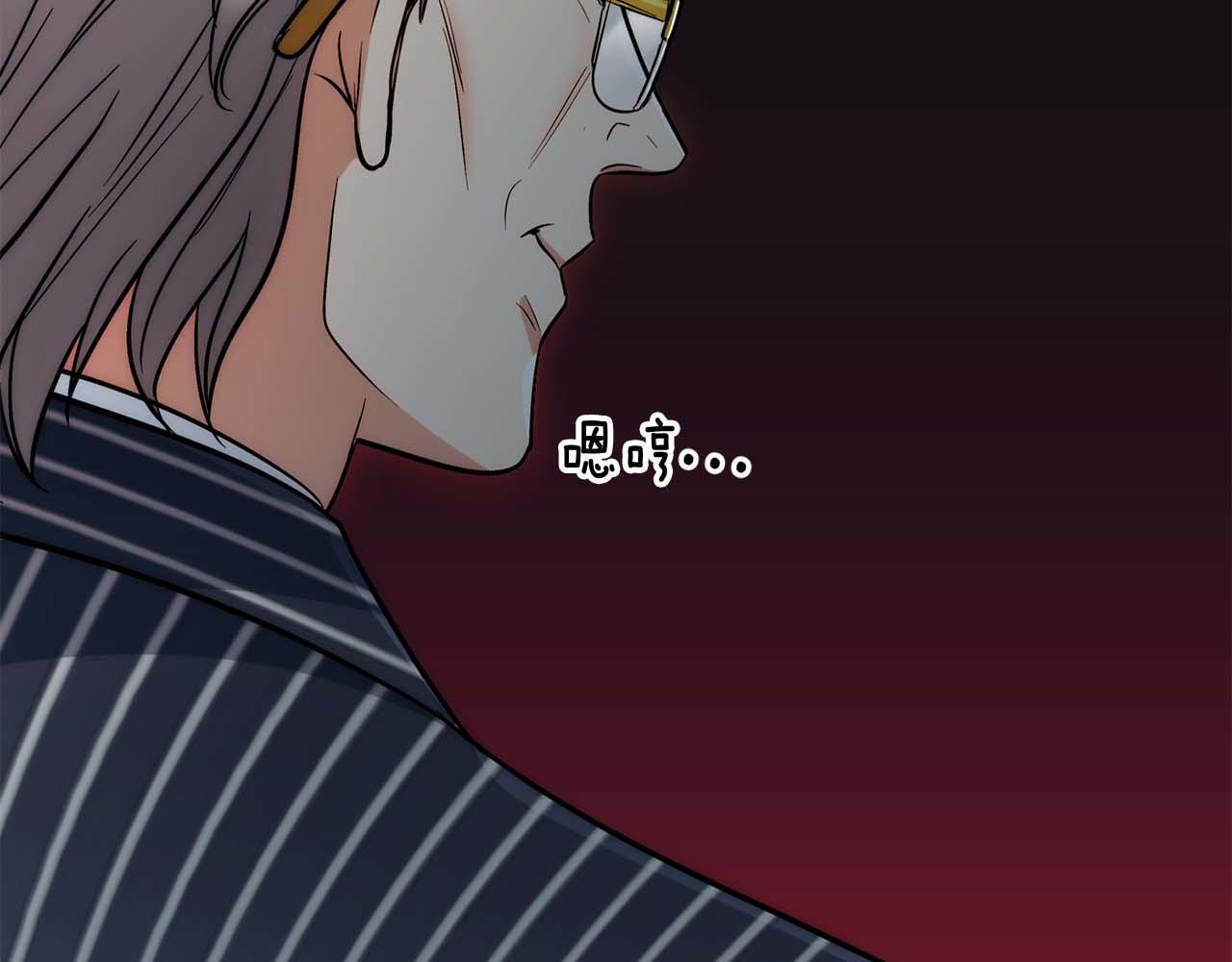 第 131 页
