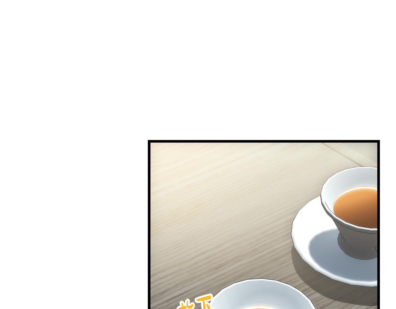 第 133 页