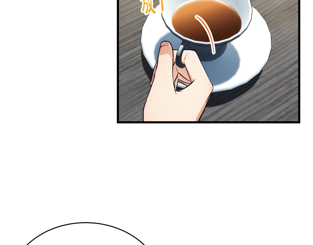 第 134 页