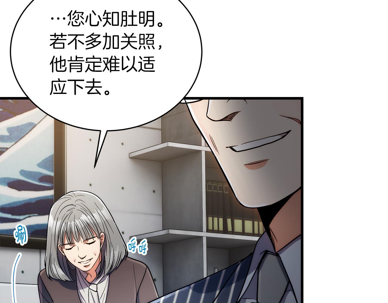 第 135 页