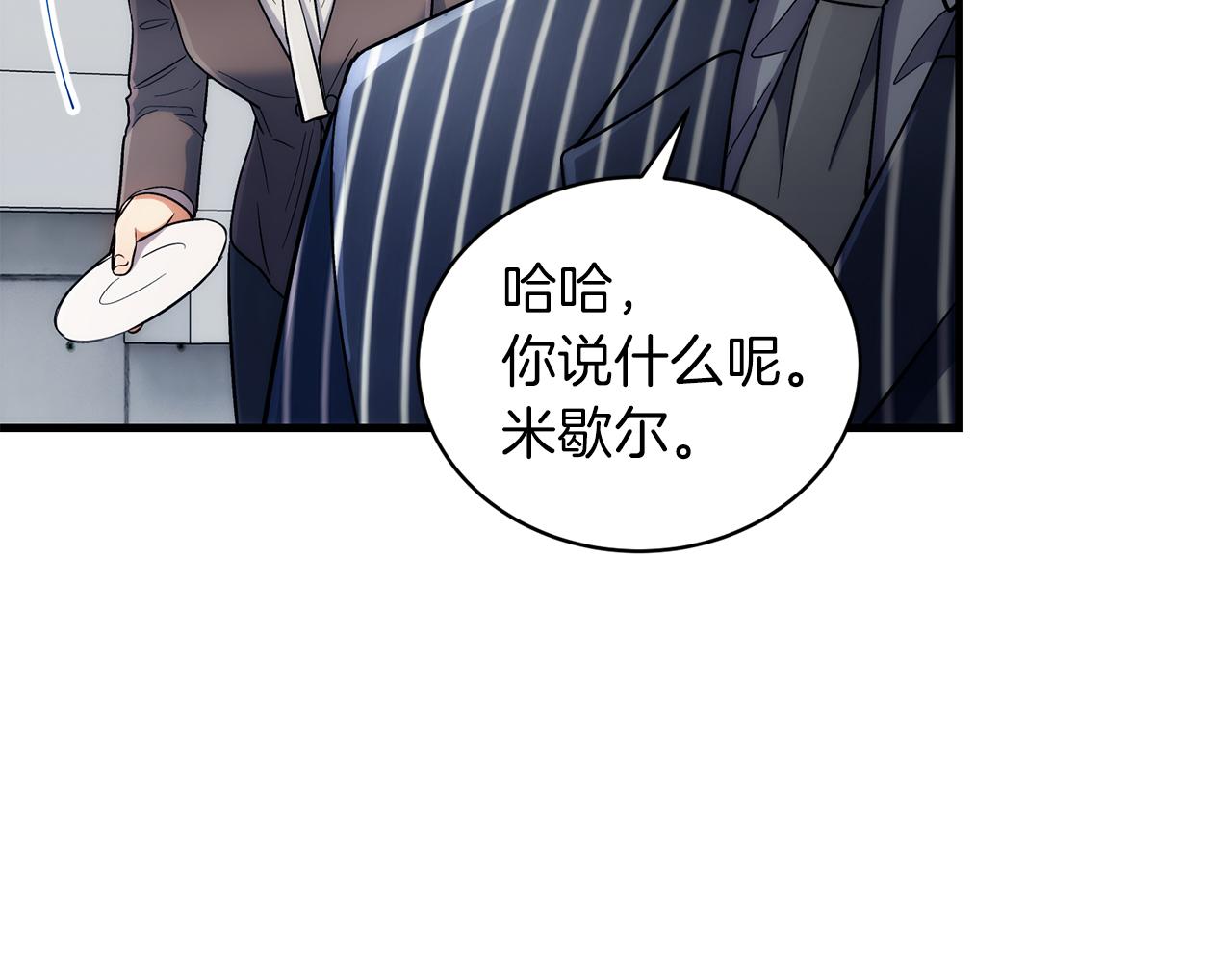 第 136 页