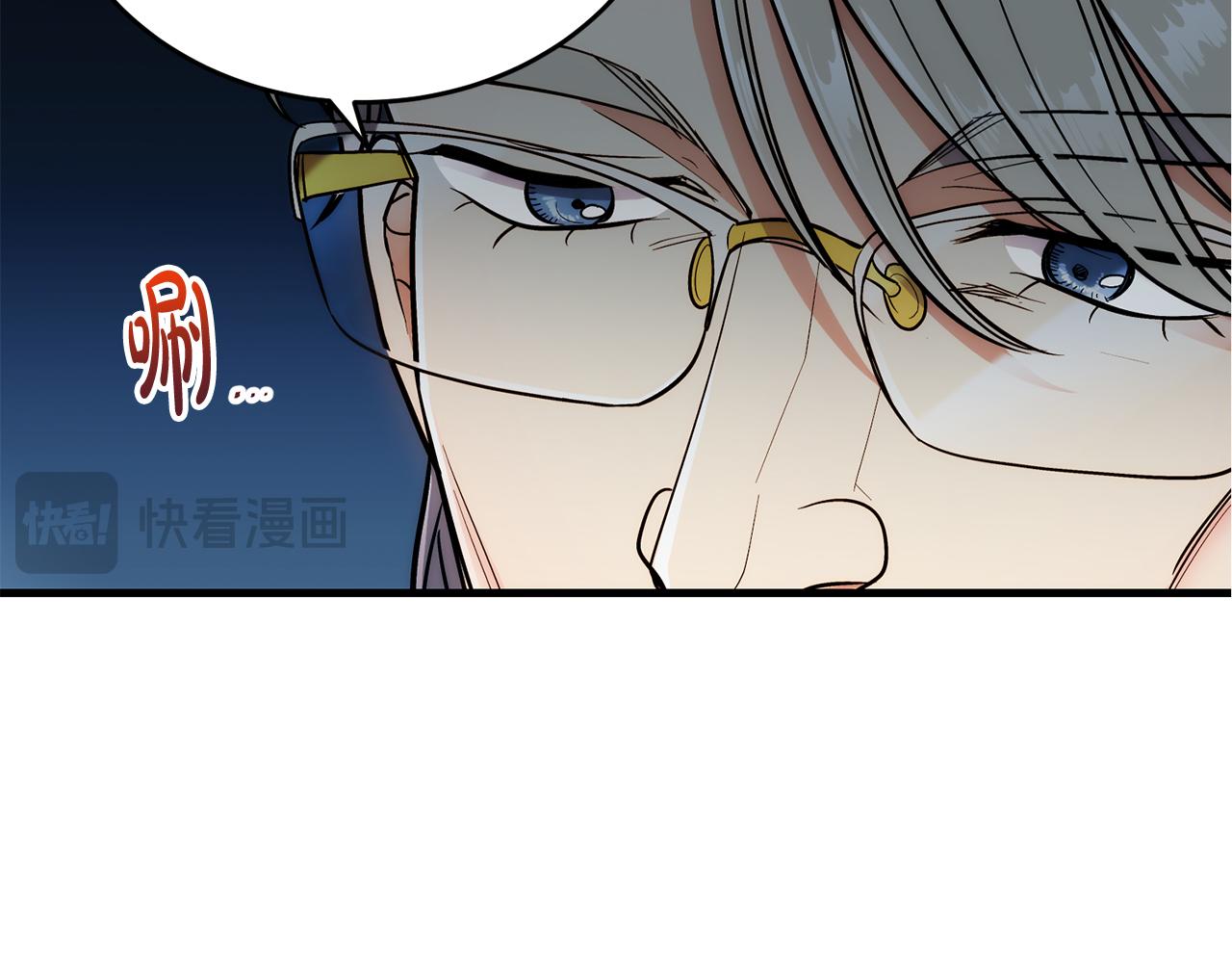 第 139 页