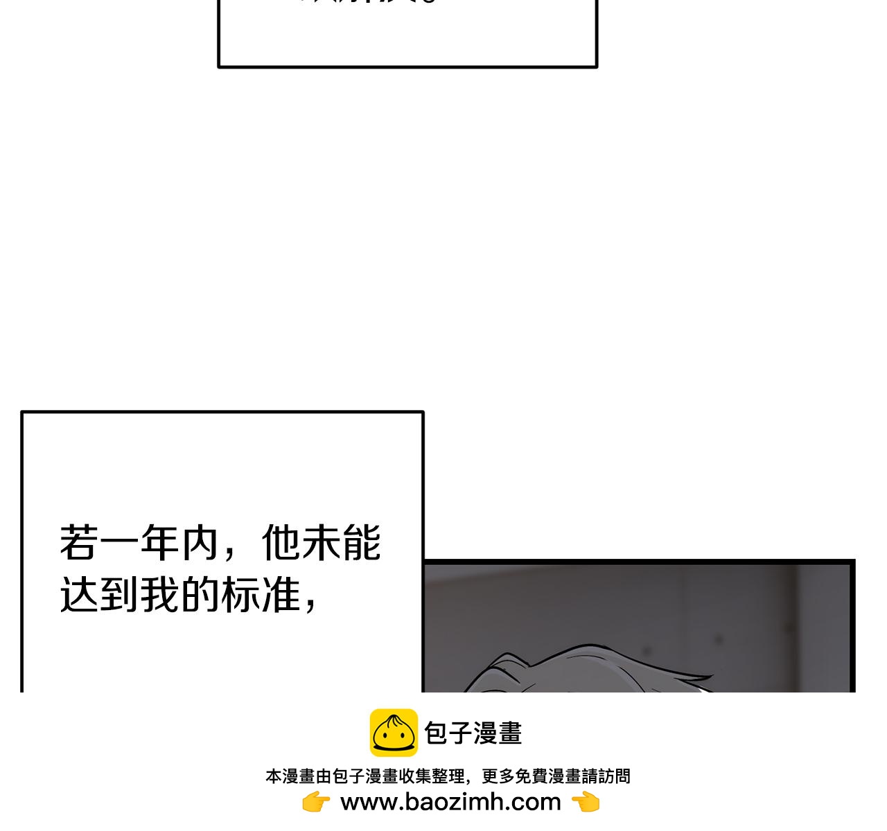 第 141 页