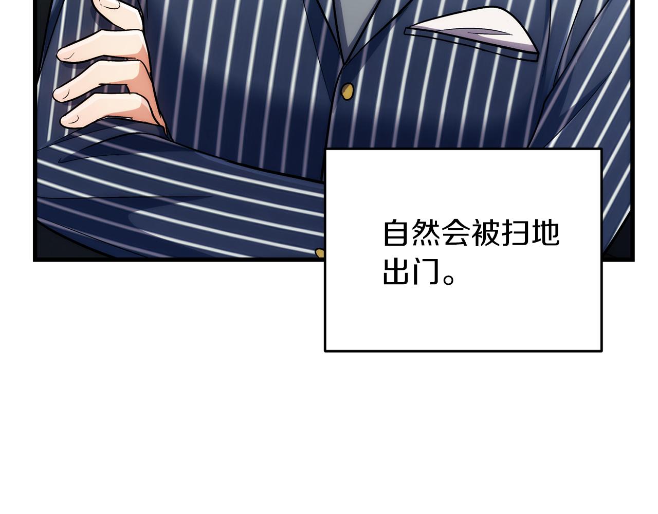 第 143 页